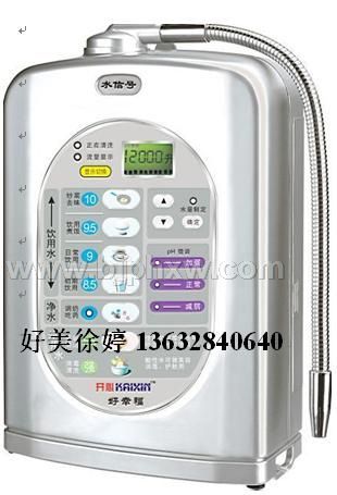 ںٍX늽ˮC(j)-Z͡(hu)NƷ