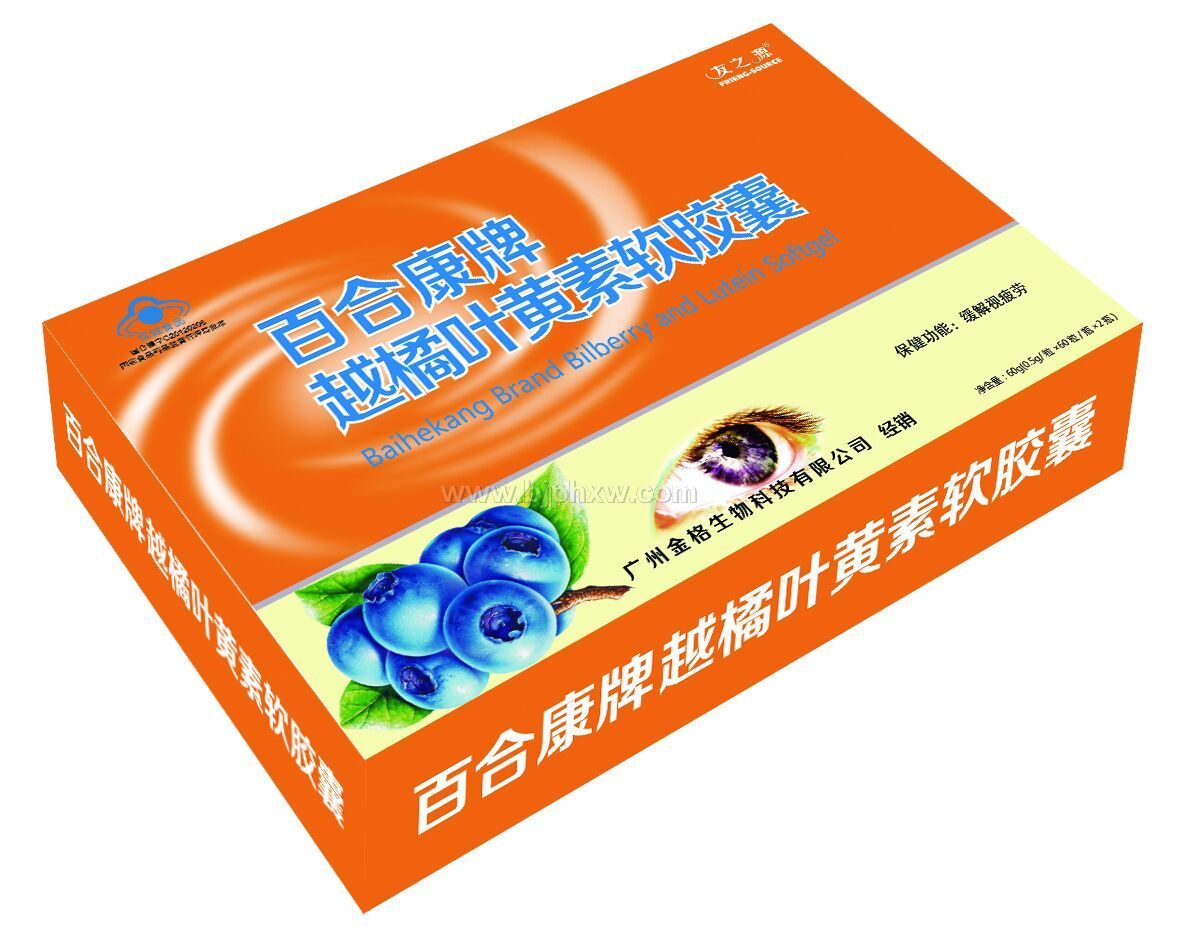 Խ~S-֮ԴϵС(hu)NƷ