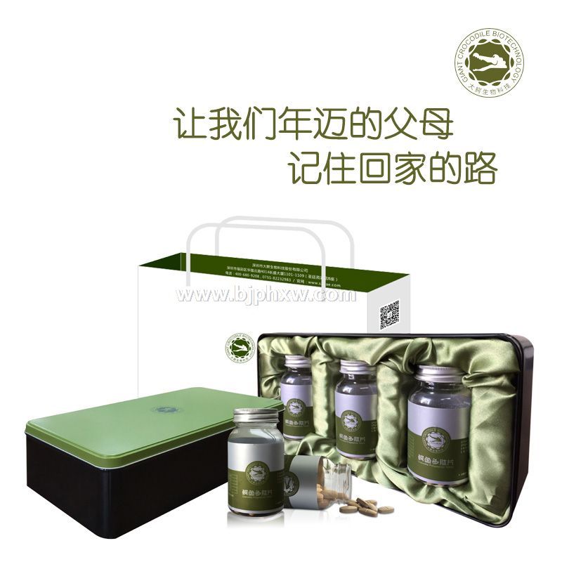 �{�~(y��)�ġ�����(hu��)�N(xi��o)����Ʒ����