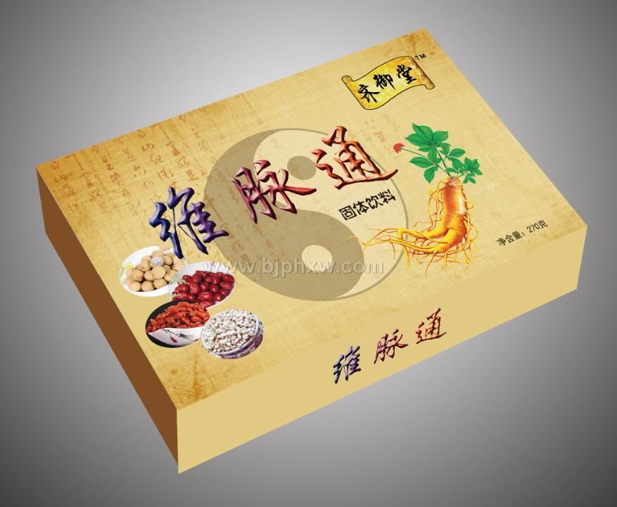 �S�}ͨ������(hu��)�N����Ʒ����