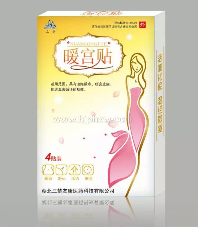 ů�m�N������(hu��)�N����Ʒ����