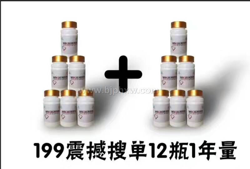 ��(hu��)�N�Ն��D(zhu��n)����ģʽ����𱬵�ģʽ������(hu��)�N����Ʒ����