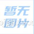 �W��٤���������ϙ����oøQ10������(hu��)�N����Ʒ����