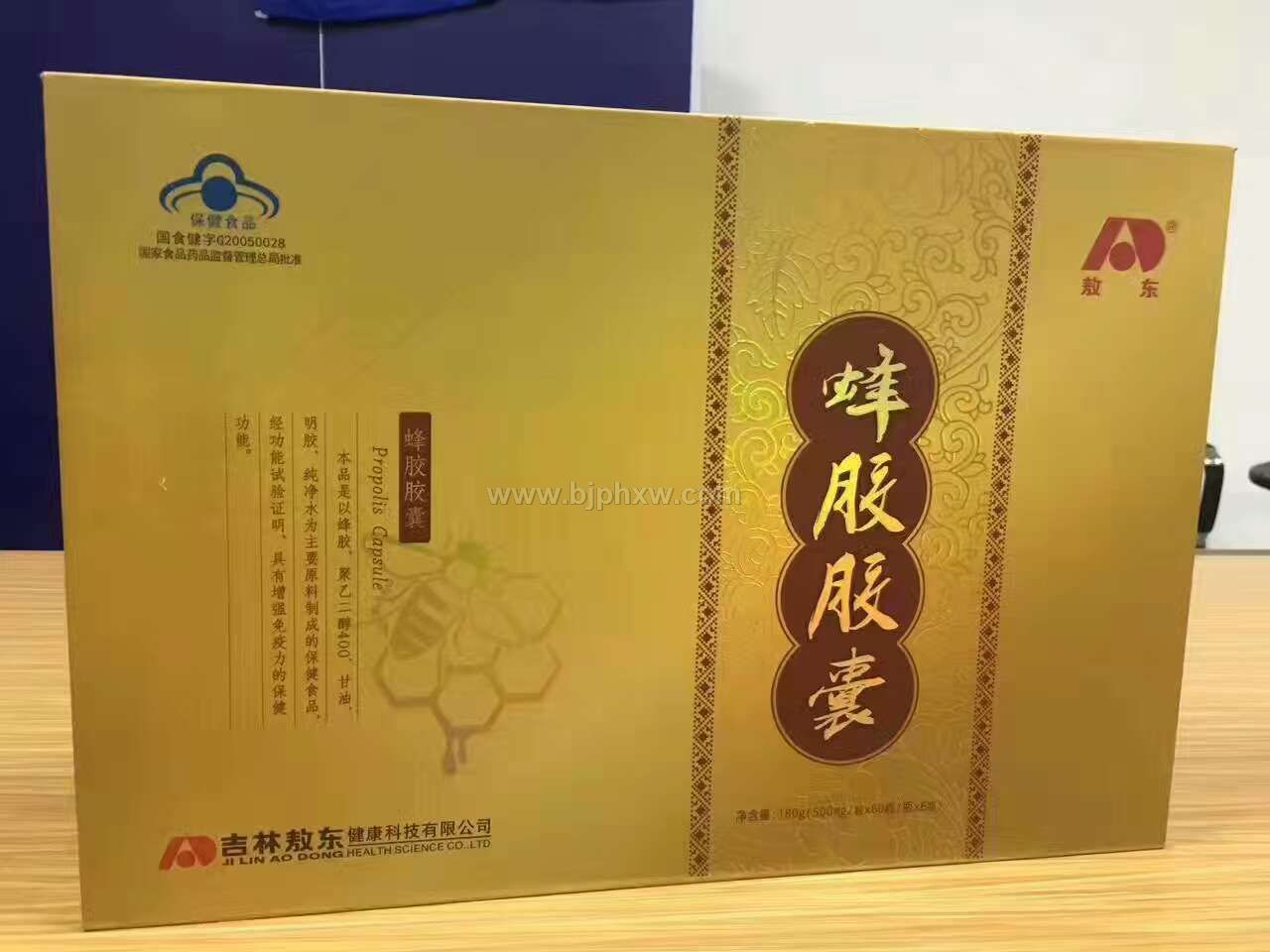 ����޽�t�����˅��S������z��������(hu��)�N����Ʒ����