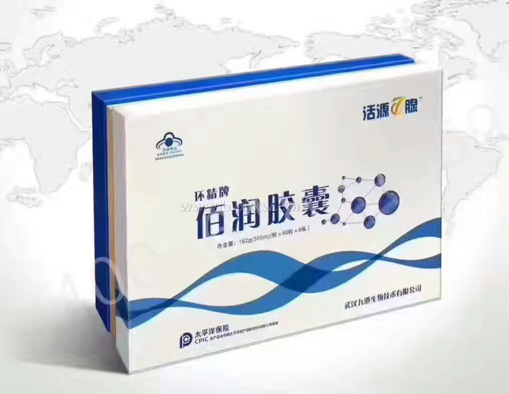 �ٝ�(r��n)�z��������(hu��)�N(xi��o)����Ʒ����