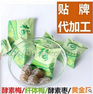 ÷OEM÷÷S ؗ񻨽TNƴ  Sҹ(yng)NƷ