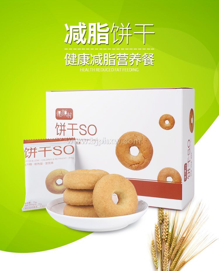 ȼ֬OEMNƴ  Sҹ(yng)(hu)NƷ