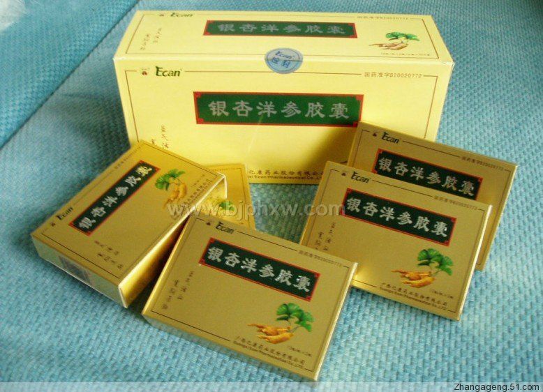 2分鐘實(shí)驗(yàn)，牛牛牛！