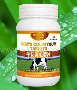 牛初乳咀嚼片—促發(fā)育防骨質疏松腰酸背痛