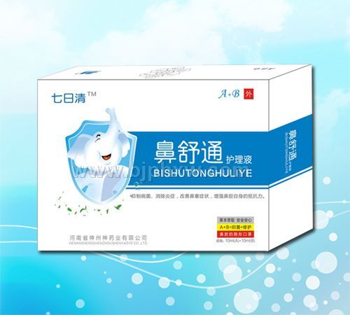 蒼耳子鼻舒通