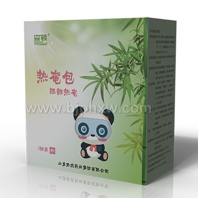 蒸汽熱敷眼罩哪個牌子好