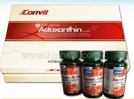 美國原裝進口蝦青素