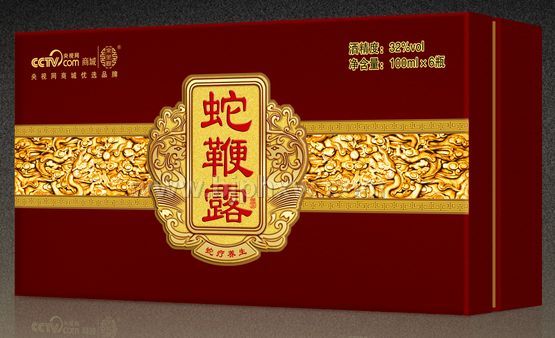江西常生樹-蛇鞭露-補(bǔ)腎壯陽(yáng)、溫中安腎、補(bǔ)血生精、滋陰