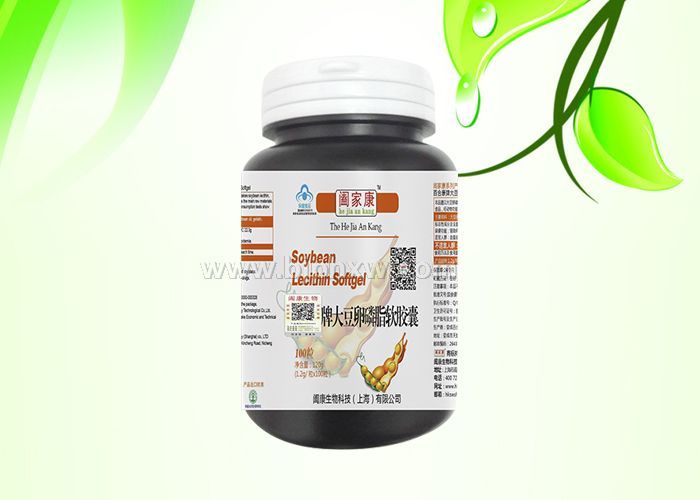 大豆卵磷脂軟膠囊 具有輔助降血脂的保健功能，有效強化腦細胞功能，