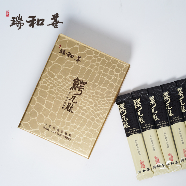 動(dòng)物黃金鱷元肽鱷魚(yú)低聚肽粉
