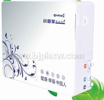 小管家凈水機