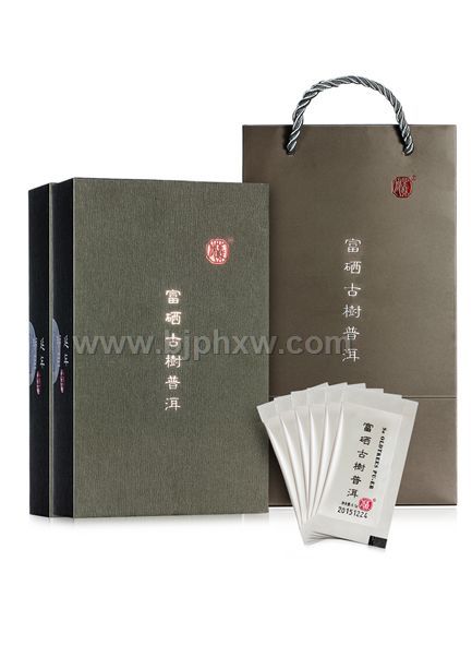 富硒古樹(shù)普洱茶