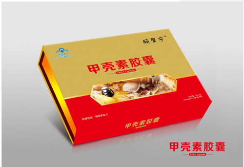 甲殼素膠囊