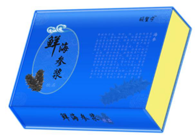海參漿
