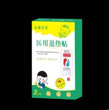 醫(yī)用退熱貼（變色）