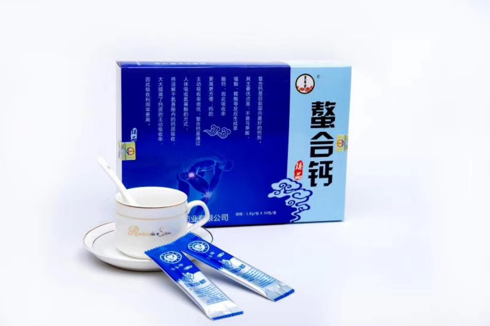 皇菴堂螯合鈣小分子吸收率高 現貨批發(fā)招商代理 OEM貼牌代加工