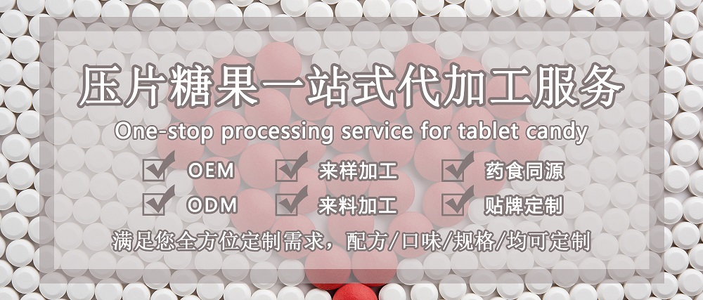 湖北安然15年專注中國腎茶生產(chǎn)加工