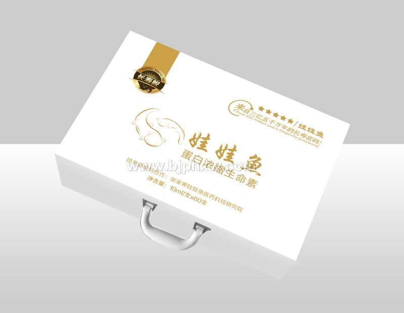 娃娃魚(yú)蛋白濃縮生命素