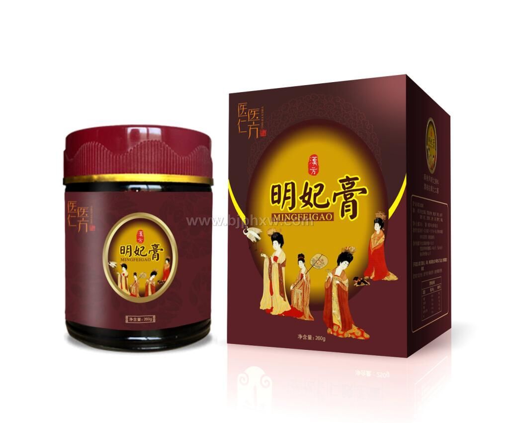 湖北小林古方醫(yī)仁醫(yī)方漢方明妃膏