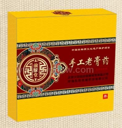 手工老膏藥