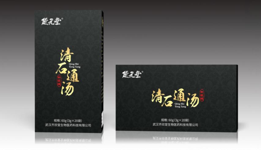 清石通排石湯升級裝 根源排石不復發(fā)