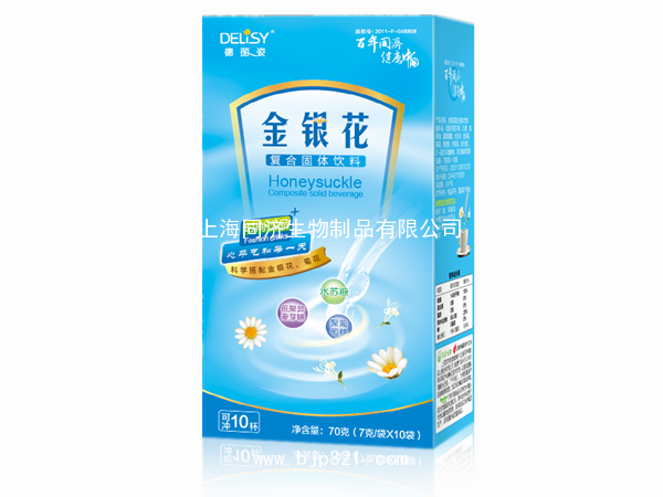 金銀花