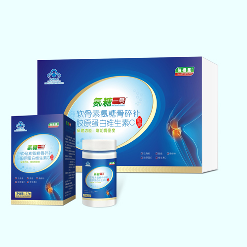 氨糖一號