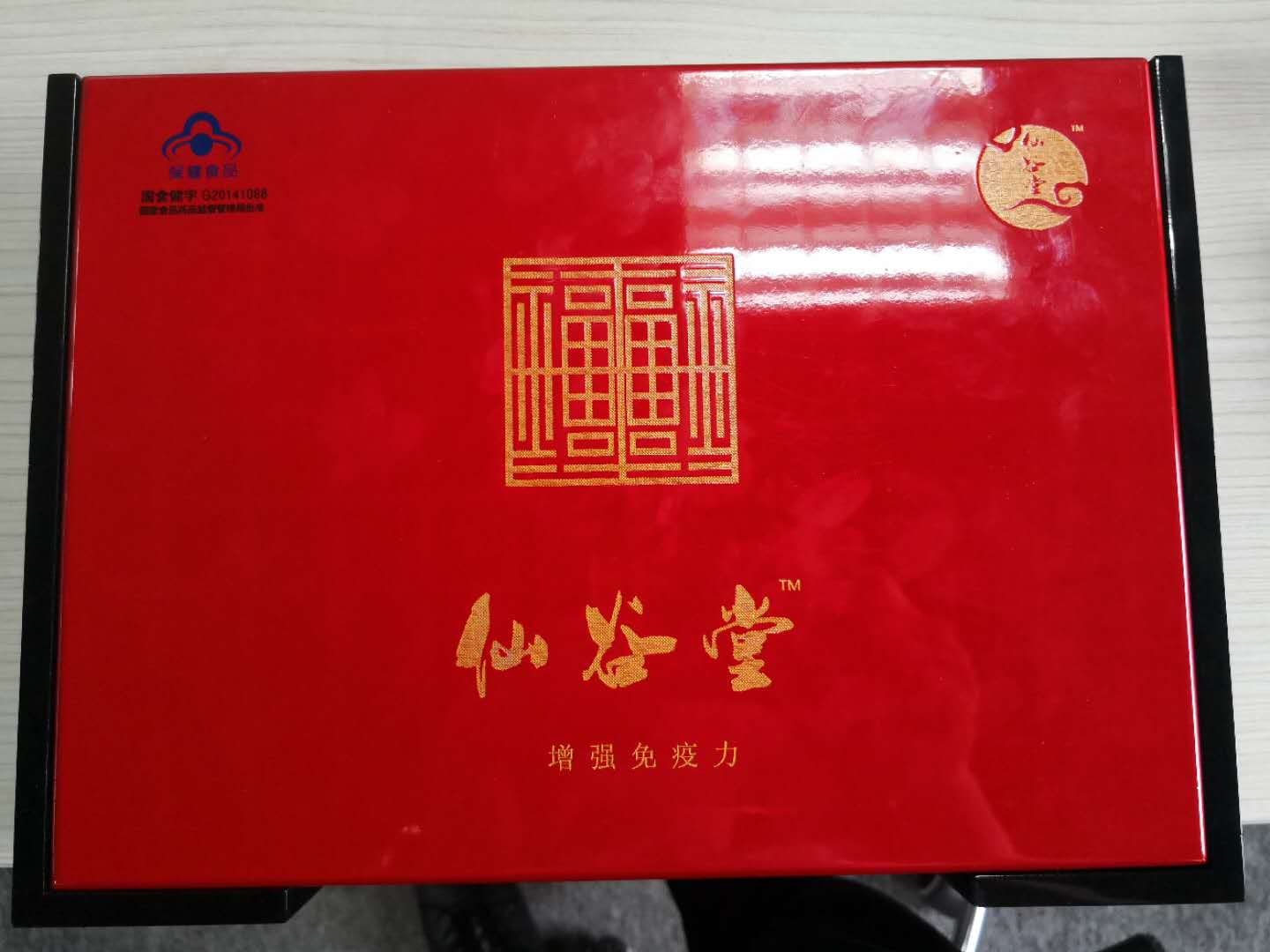 靈芝孢子粉，孢子油