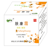 膚康霜（潤(rùn)膚、嫩膚）