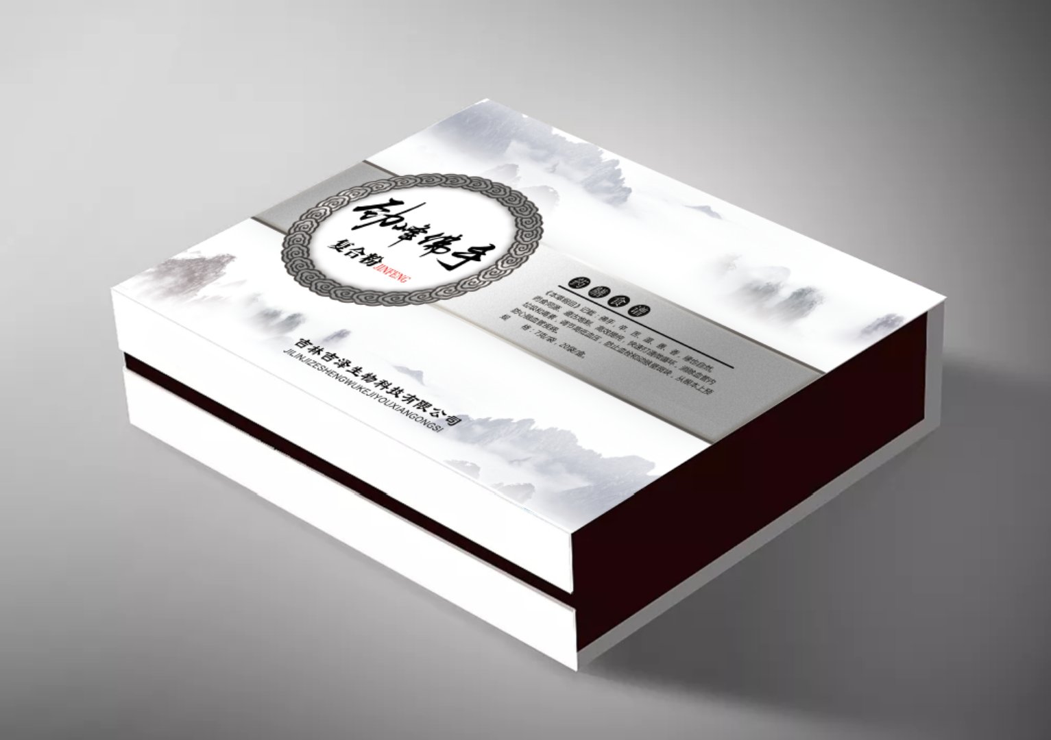 勁峰佛手復合粉