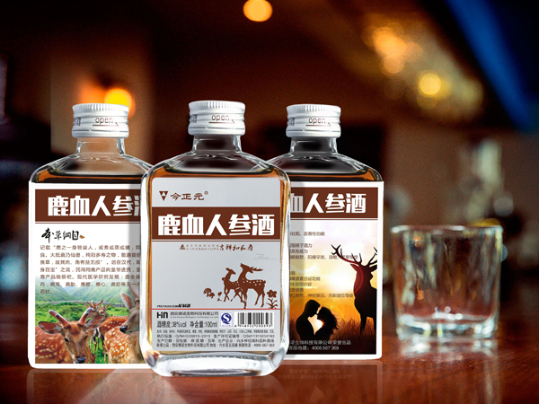 保健酒 壯陽酒 今正元牌鹿血人參酒（100ml）