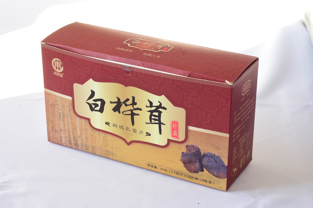 樺褐孔菌片