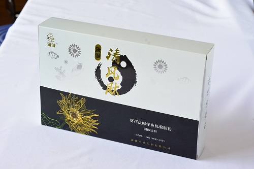 清風肽