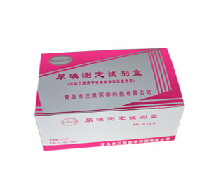 尿碘檢測試劑盒，青島三凱