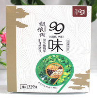 99味粗糧胡