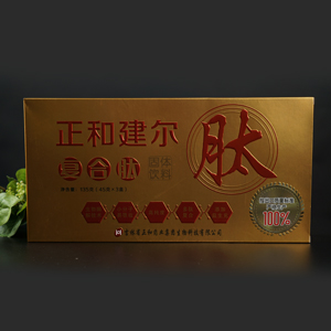 正和健爾深海魚(yú)油膠原蛋白肽