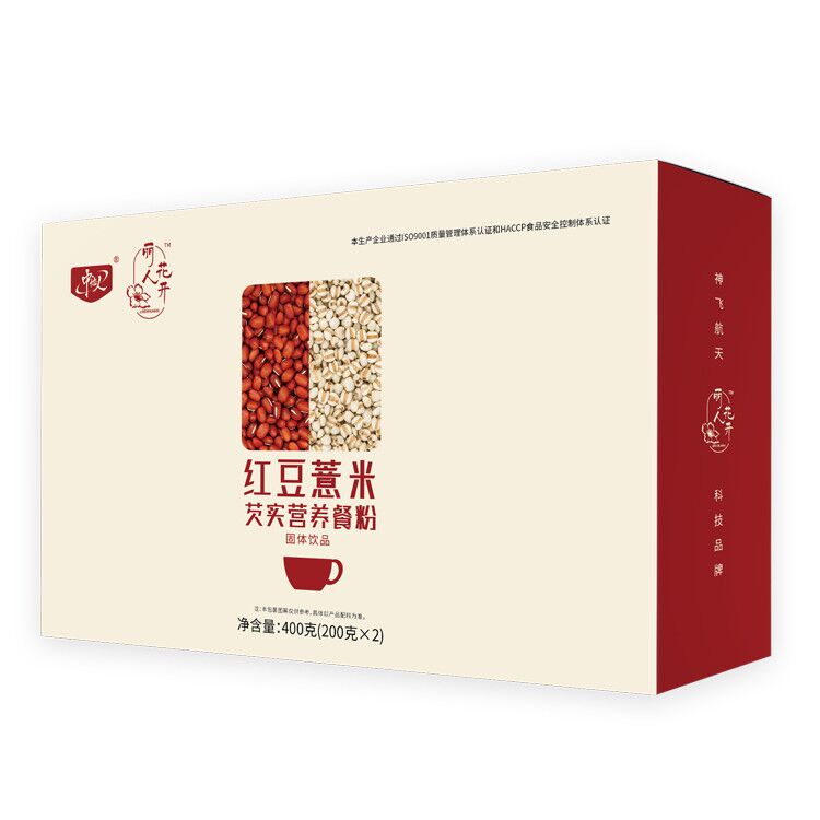 紅豆薏米芡實(shí)營養(yǎng)餐粉