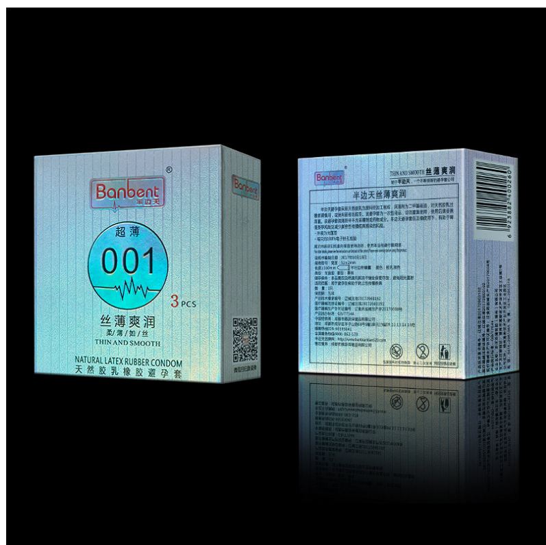 半邊天絲薄爽潤（避孕套、成人用品、安全套）