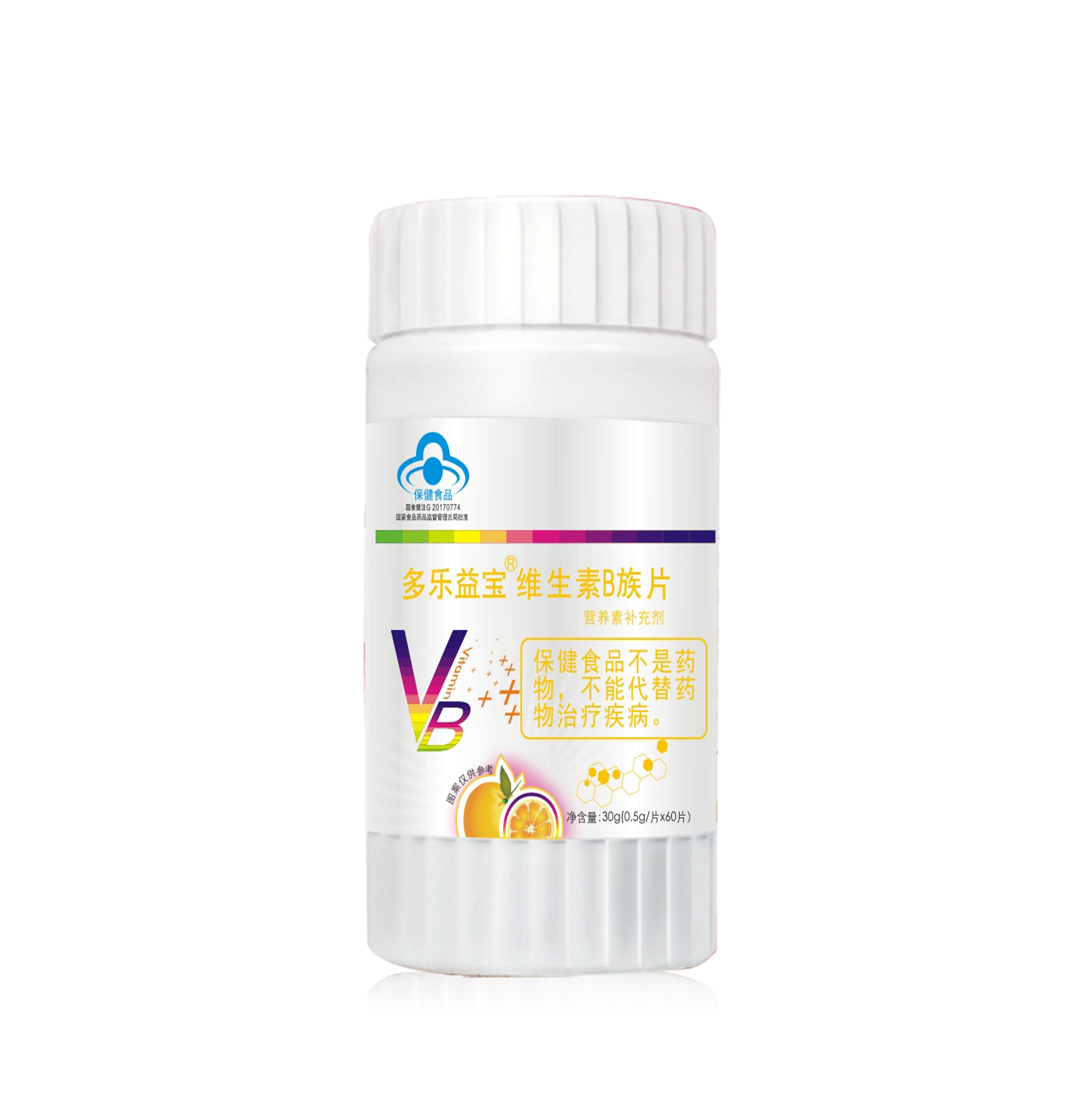B族維生素片廠家 維生素B廠家 多樂(lè)益寶B族維生素片