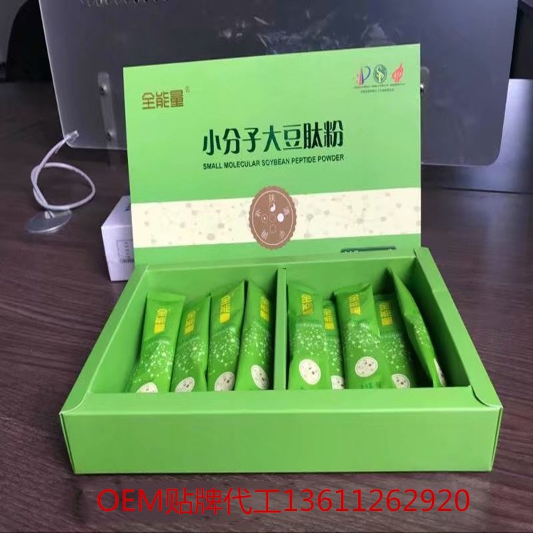 大豆肽，復(fù)合肽，貼牌代工OEM