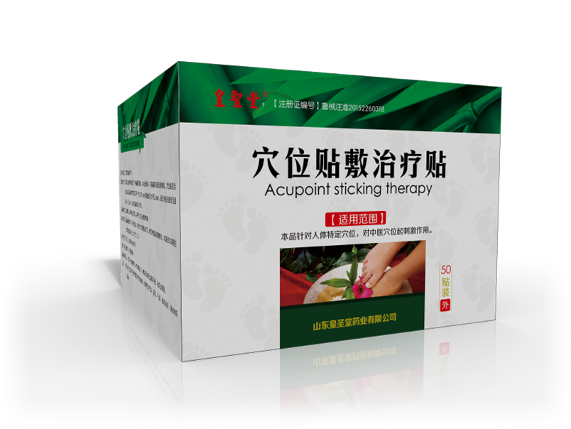 足貼OEM代加工廠，排毒養(yǎng)顏?zhàn)阗N代理加工生產(chǎn)廠