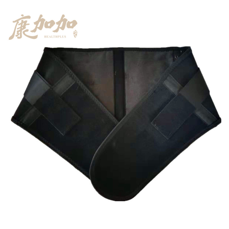 工廠直銷定做自發(fā)熱護(hù)腰帶銷售贈(zèng)品