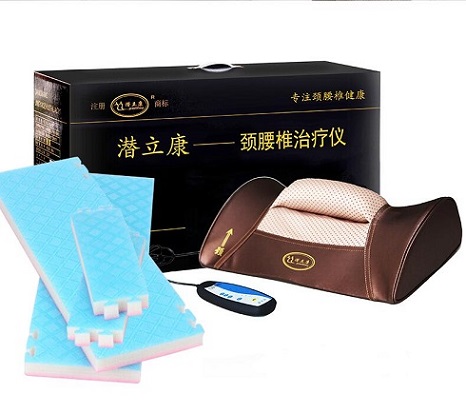頸腰椎治療儀