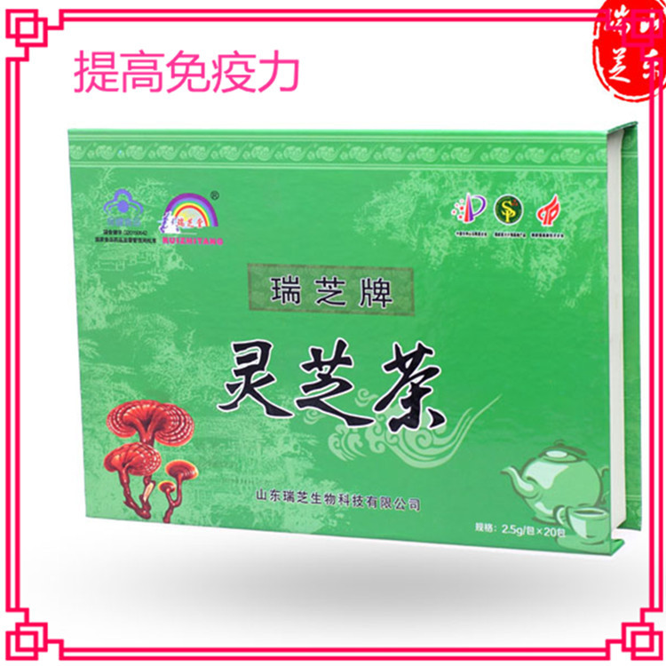 靈芝茶，藍帽保健品，代工貼牌OEM