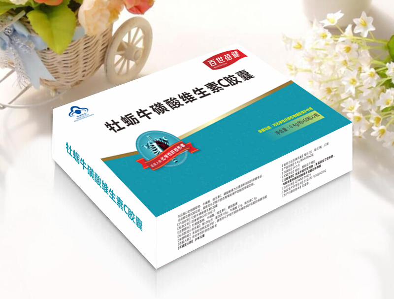 牡蠣?；撬峋S生素C膠囊